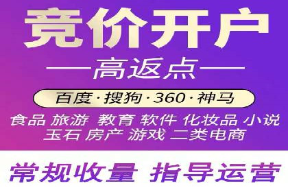 百度信息流广告的创意案例分享